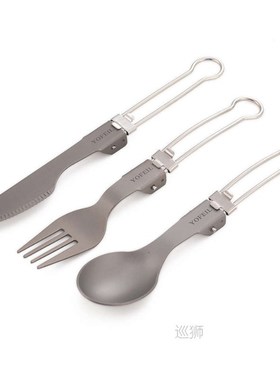 camping cookware ultralight titanium frying pan bowl cup out