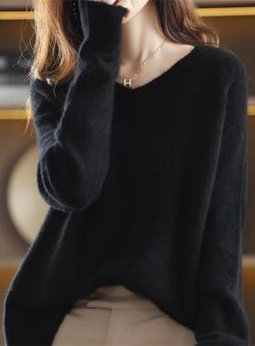 Oversized Knitted Sweater Elegant Korean Pullovers ops Autum