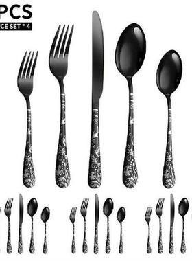 20PCS Stainless Steel Silverware Mirror-Polished Cutlery