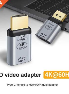 4K 60Hz USB3.1 Type C Female To HDMI DP Male Adapter Conver