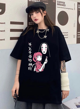 Totoro Y2k Kawaii Clothes Anime Plus Size Women Clothing Gra