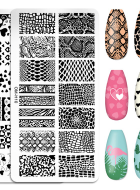 HOT SALE 12*6 Cm Nail Stamping Plates Nail Art Design Leaf