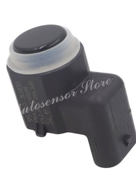 95720-3U100 96890-A5000 New PDC Parking Sensor Bumper Revers