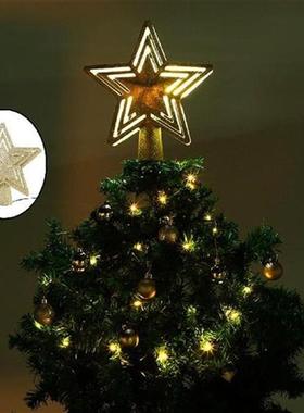 Shiny Christmas Lighted Star with Snowflake Light Xmas New