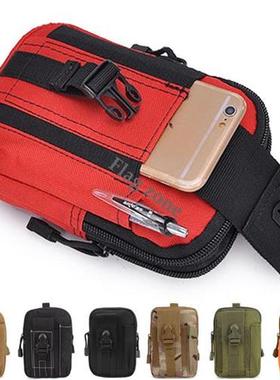 Tactical Waist Bag Belt Pa Military Molle Holster Wallet P