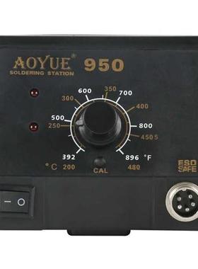 Aoyue 950 SMD Antistatic Thermostat Adjustable IC Soldering