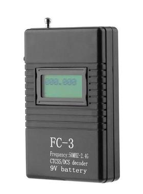 50MHz-2.4GHz Frequency Counter DCS CTCSS Radio Testing Meter