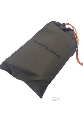 3mx3m Beach Sun Shelter Tarp Waterproof Tent Shade Ultraligh