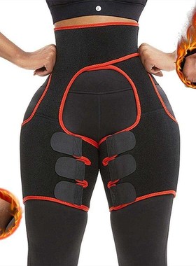Sweat Body Shaper Legs Slimming Support Belt Legs Slimmer