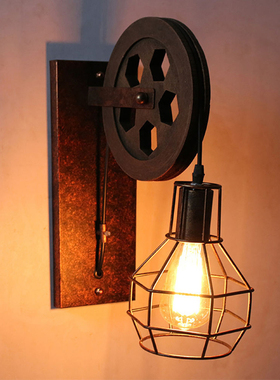 Retro Vintage Wall Light Industrial Wall Lamp Fixture Iron