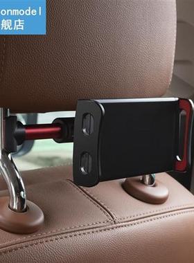 360 Rotation Car Back Seat Headrest Holder Mount Automobile