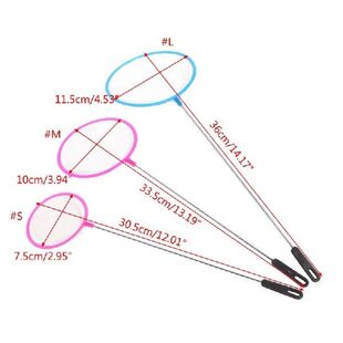 H55A Aquarium Fishing Net Ultra Fine Mesh Skimmer Filter