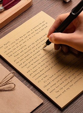 80 sheets A4/B5/A5 Vintage Kraft paper Writing Letter Statio