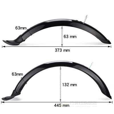 Bicycle  All-Inclusive Bike Mudguard Bicycle Accessori