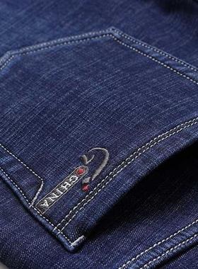 Jantour Brand Winter Warm Fleece Mens Jeans Thick Stret