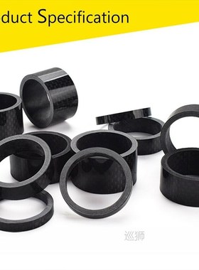 11PC Carbon Fiber Headset Fork Spacers Road Bike Handlebar W