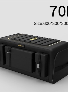 Car Trunk Storage Box Car Accessories Interior   Folding Tru