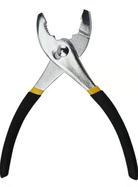 8 inch Water Pump Pliers Slip-Joint Pliers Quick-release Plu