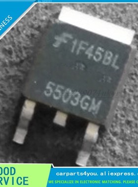 20piece 5503GM 5503 Car Ignition tube fragile patch transis