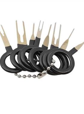 3-41Pcs Automotive Plug Terminal Key Pin Car Electrical Wiri