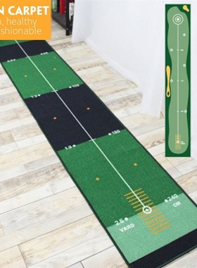 Indoor Golf Hitting Mat 300*50cm Putting Trainer Golf Practi