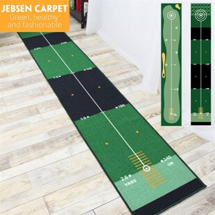 Indoor Golf Hitting Mat 300*50cm Putting Trainer Golf Practi