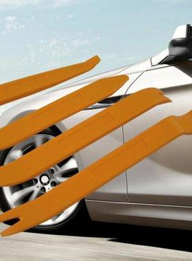 4pcs Auto Trim Removal Tool Dash Radio Audio Installer Car A