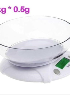 3000g 3/0.5G Digital Kitchen Scale Parcel Food Weight with