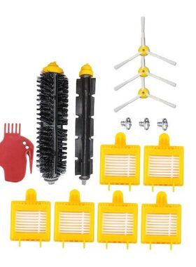 11pcs Side Brush Bristle Brush Filter for    770 780 Vacuum