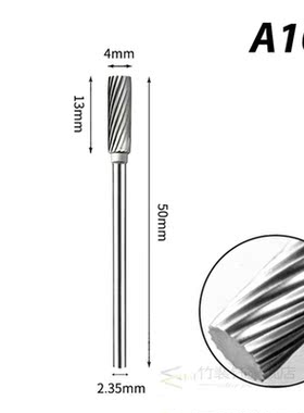 1PC 2.35MM Metal Tungsten Carbide Milling Cutter Rotary Tool