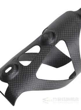 2020 HOT TOSEEK Full Carbon Fiber Bicycle Water Bottle Cage