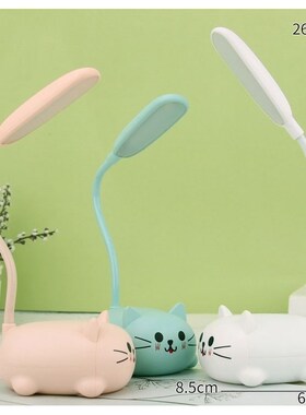 Pink Blue Green USB Cute Cartoon Cat Children Desk Lamp LED