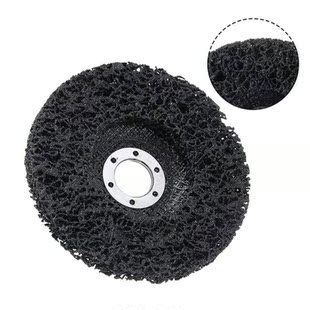 125mm Black Poly Strip Wheel Discs Angle Polishers Abrasive