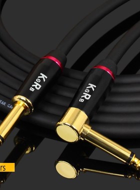 Guitar cable guitar cord electric guitar electric box drums