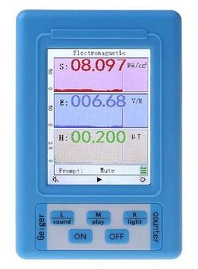 Electromagnetic Radiation Detector EMF Meter Radiation