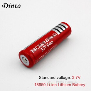 Dinto 2pcs BRC18650 Rechargeable 3.7V Li-ion Lithium Battery