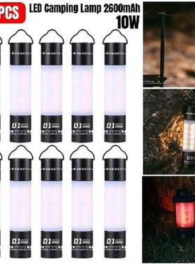 Swante Atmosphere Light 10W 2600mAh Aluminum Alloy Camping