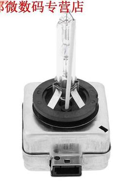 D3S/D3C 35 W OEM HID Xenon Koplamp Bollen Heldere Koplamp Ex