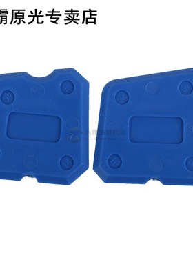 4pcs/ set Caulking Tool Kit Joint Sealant Silicone Grouts Re