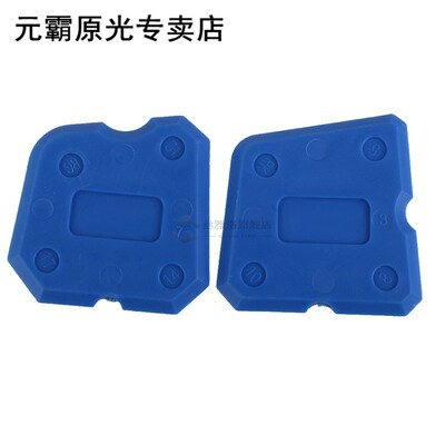 4pcs/ set Caulking Tool Kit Joint Sealant Silicone Grouts Re