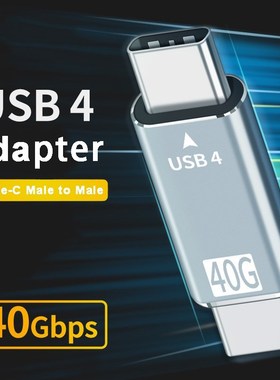 Type C USB4 40Gbps Adapter USB C Male to Male Data Sync Con