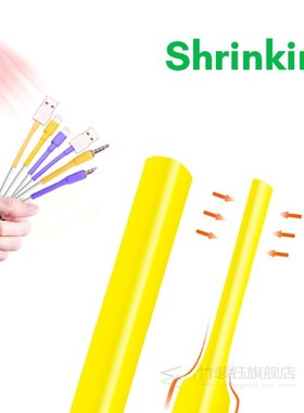 9mm HSe 221 Labels For Brother Heat Shrink Tube Label Tape