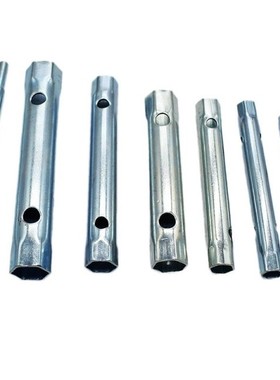 6-10Pcs Metric Tubular Box Wrench Set Tubular Box Spanner Se