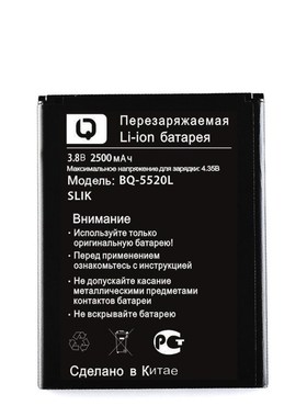 Full 2500mAh BQS-5520L Replacement Battery For BQ BQ-5520L S