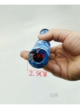 Camouflage Spinning Fishing Rod Handle Replacement Grip CAMO