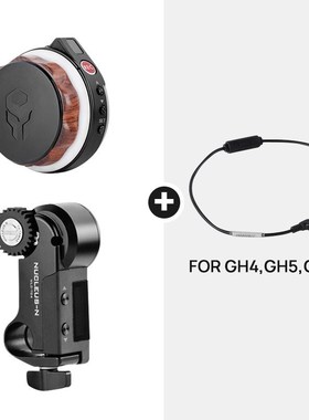 Nucleus-N Nano Follow Focus Motor Wireless Lens Control Syst