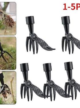 1-5pcs Metal Weeder the Stand Up Weed Puller Tool Claw