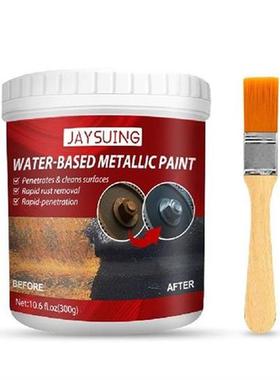 Car Coating Primer Rust Inhibitor 100ml/300ml Car Metallic