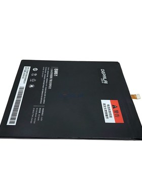 Battery BM61 For Xiaomi MiPad 2 Mi Pad 2 Mipad2 Pad2 Replace