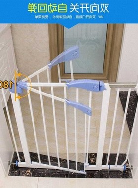 baby baby child safety gate stairs railing fence fence fence